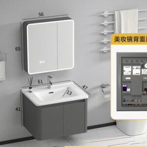 TỦ LAVABO PVC DIFFTECH TU-609